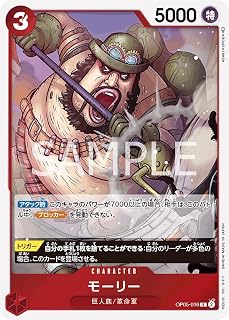 card_80926_series_68099_rarity_122622_