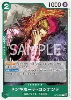 card_79842_series_68099_rarity_122622_