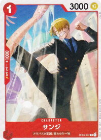 card_79881_series_68253_rarity_122619_