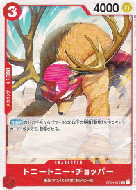 card_79956_series_68253_rarity_122619_