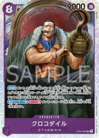 card79894-series68253-rarity123219