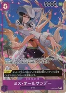 card80905-series68253-rarity122621