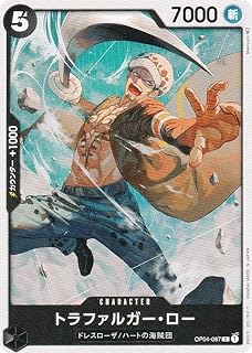 card79937-series68253-rarity122619