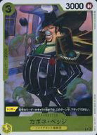 card_80255_series_68253_rarity_122622_