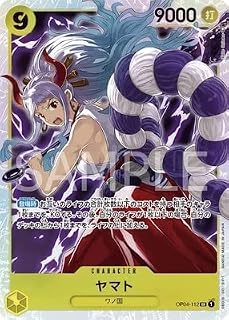 card_80153_series_68253_rarity_122621_