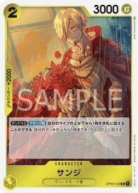 card79881-series68402-rarity122622