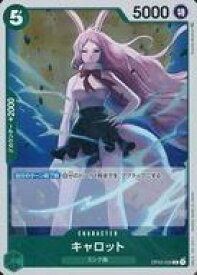 card_79908_series_68556_rarity_122622_