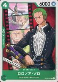card79880-series68556-rarity122619