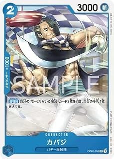 card_81334_series_68556_rarity_122619_