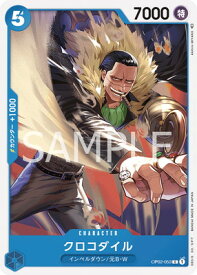 card79894-series68556-rarity122619