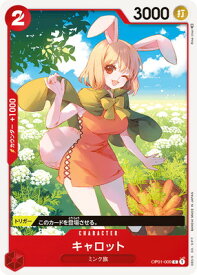 card_79908_series_68710_rarity_122619_