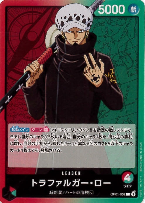 card79937-series68710-rarity122621
