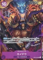 card80241-series68710-rarity123219
