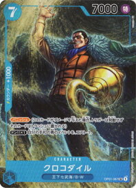 card79894-series68710-rarity123219