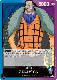 card79894-series68710-rarity122621