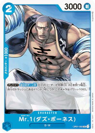 card_80585_series_68710_rarity_122637_