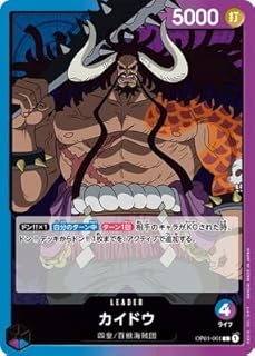 card80241-series68710-rarity122621