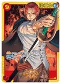 card_79856_series_68710_rarity_122635_