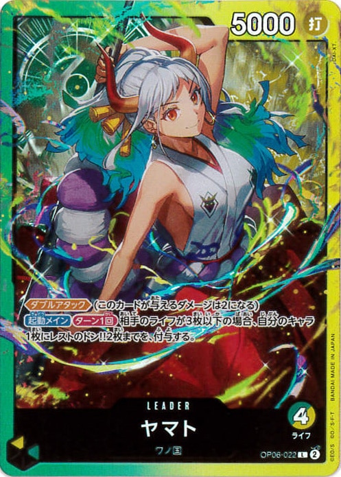 card_80153_series_68864_rarity_123219_