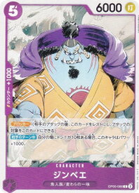 card79980-series68894-rarity122619