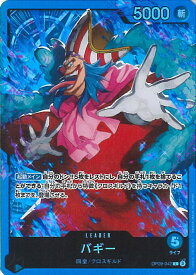 card79822-series68909-rarity123219
