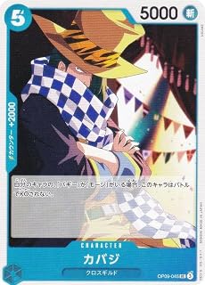 card_81334_series_68909_rarity_122637_