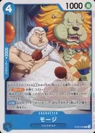 card81348-series68909-rarity122619