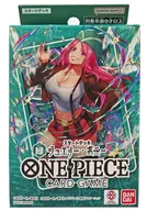 card79890-series68924-rarity123219