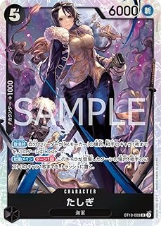 card_79960_series_69032_rarity_122621_