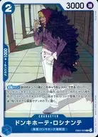 card_80030_series_69062_rarity_122622_