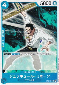 card79932-series69062-rarity122619