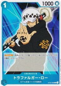 card79937-series69062-rarity122619