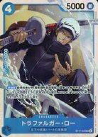 card79937-series69062-rarity122621