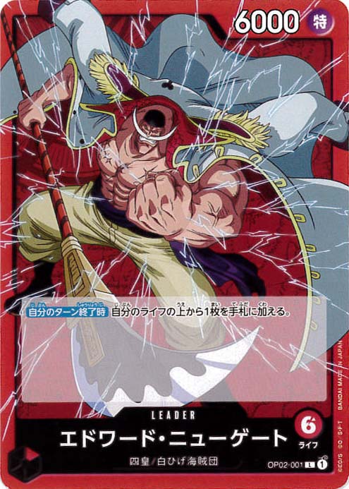 card_80061_series_69092_rarity_123219_
