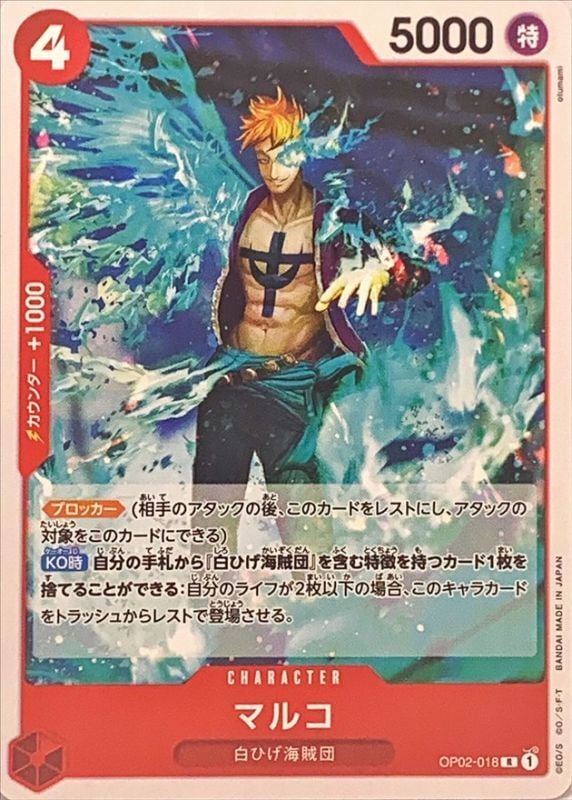 card_80024_series_69092_rarity_122622_