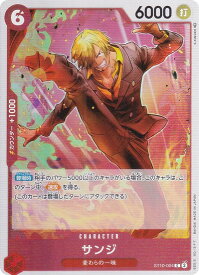 card_79881_series_69191_rarity_122619_