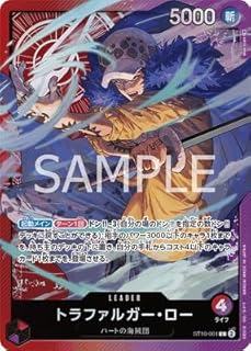 card79937-series69191-rarity122621