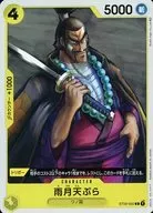 card83046-series69210-rarity122619