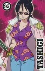 card_79960_series_69257_rarity_122619_