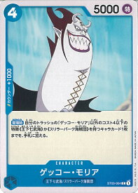 card_80034_series_69308_rarity_122619_
