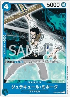 card79932-series69308-rarity122619