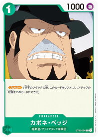 card_80255_series_69325_rarity_122619_