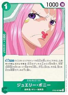 card79890-series69325-rarity122619