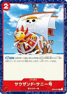 card_80079_series_69342_rarity_122619_