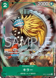 card_79814_series_69439_rarity_122637_