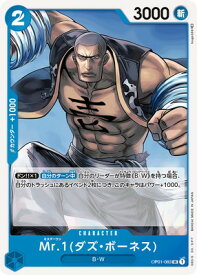 card_80585_series_69427_rarity_122637_