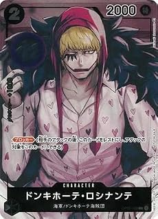 card_79842_series_69431_rarity_122619_