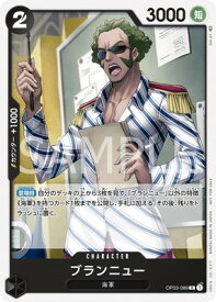 card80205-series69468-rarity122622