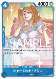 card_79859_series_69414_rarity_122622_