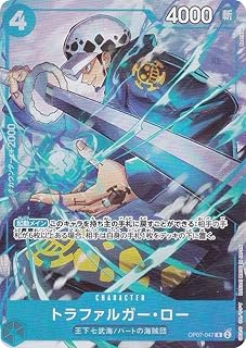 card79937-series69410-rarity122622